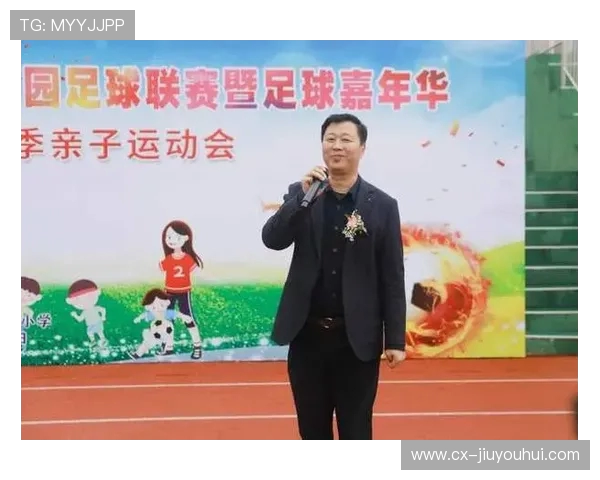 激情燃烧六月 踢动梦想盛宴2023足球嘉年华尽情绽放梦想与荣耀